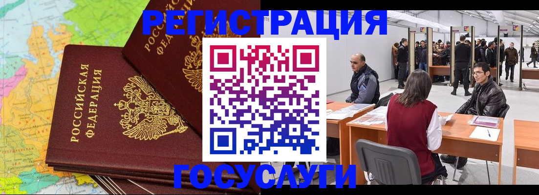 форма 3 в Порхове